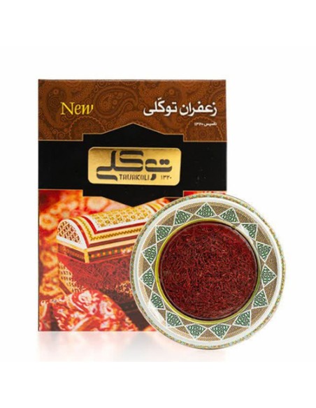 Tavakoli Saffron Ta-1792