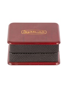 Mostafavi Saffron Gift Pack 2