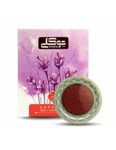 Tavakoli Saffron 6.91 Gram Pack