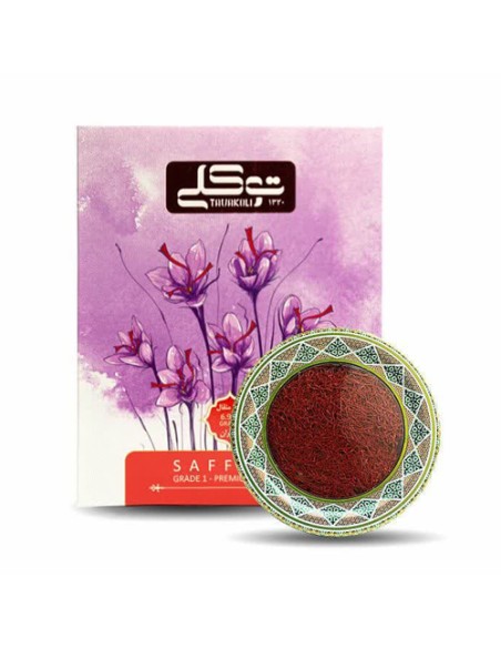 Tavakoli Saffron 6.91 Gram Pack