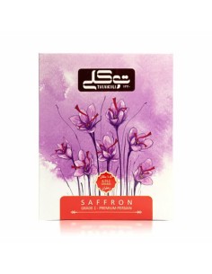 Tavakoli Saffron 6.91 Gram Pack 2