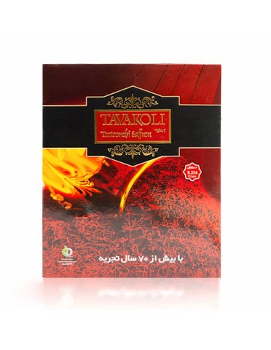 Tavakoli Saffron 9.2 Grams