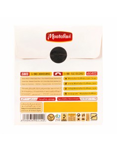 Mostafavi Saffron 4 Gram Pack 2