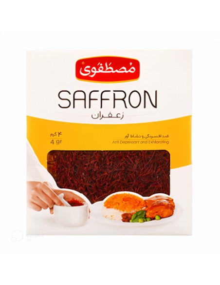 Mostafavi Saffron 4 Gram Pack Mostafavi Saffron 4 Gram Pack