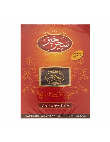 Saharkhiz Saffron Ta-1766