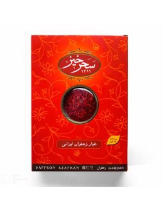 Saharkhiz pure Saffron 25 Grams 2