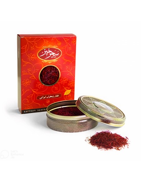 Saharkhiz pure Saffron 25 Grams
