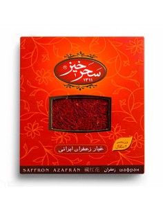 Saharkhiz  Saffron 9.2 Gram Pack 2