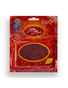 Saharkhiz Saffron 4.6 Gram Pack 2