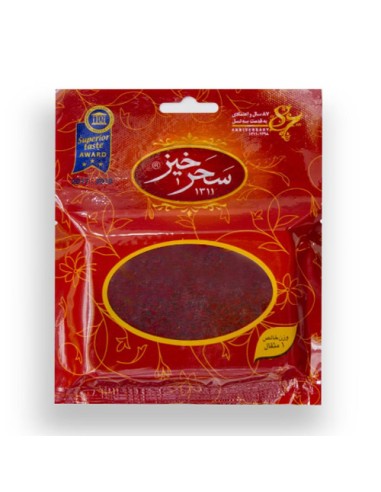 Saharkhiz Saffron Ta-1748
