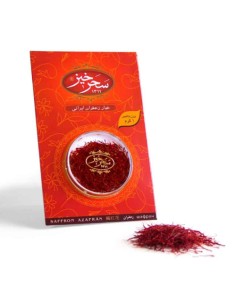 Saharkhiz Saffron Ta-1747