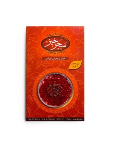 Saharkhiz Saffron Ta-1747 2