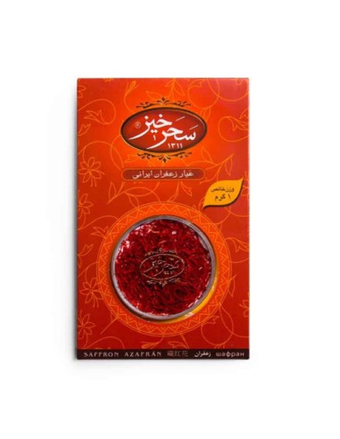 Buy Pure Saffron | Saharkhiz Saffron at the best price