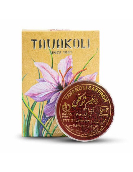 Tavakoli Saffron 2.3 Gram Pack