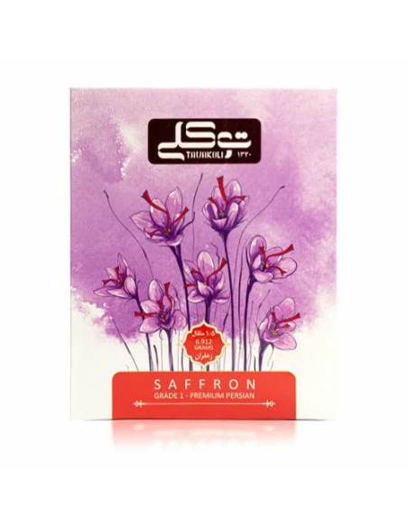 Tavakoli Saffron 6.9 Gram Pack