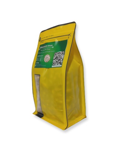 Buy Akbari Salted Pista from Rafsanjan at the Best Price