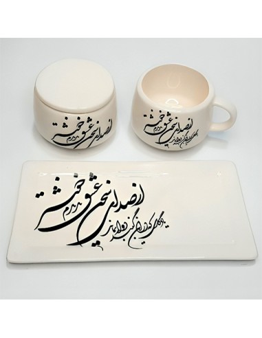 handmade ceramic tea set with Persian poem