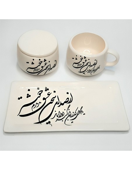 handmade ceramic tea set with Persian poem