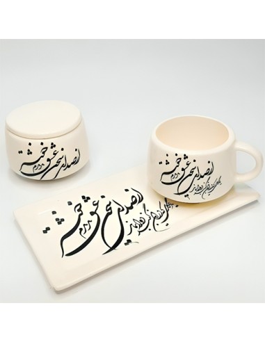 handmade Persian ceramic tea set with poem