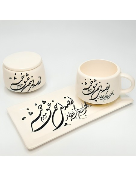 handmade Persian ceramic tea set with poem