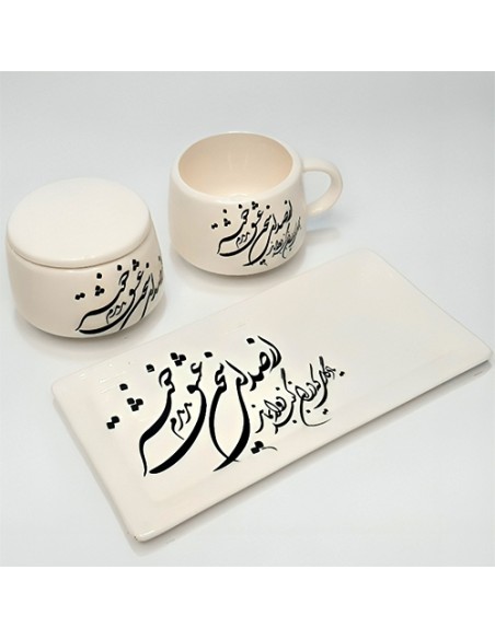 handmade ceramic Persian tea set