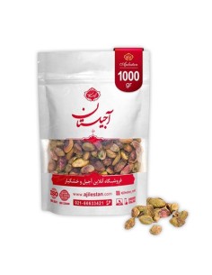 Ajilestan Pistachio Kernels Ta-1863