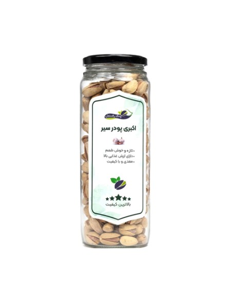 Akbari Garlic Pistachios