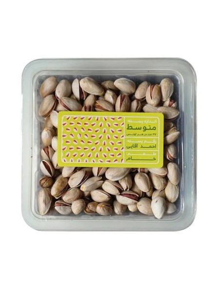 Ahmad Aghaei Raw Pistachio Fruit Ahmad Aghaei Raw Pistachio Fruit