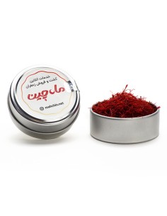 Mahchin Super Saffron