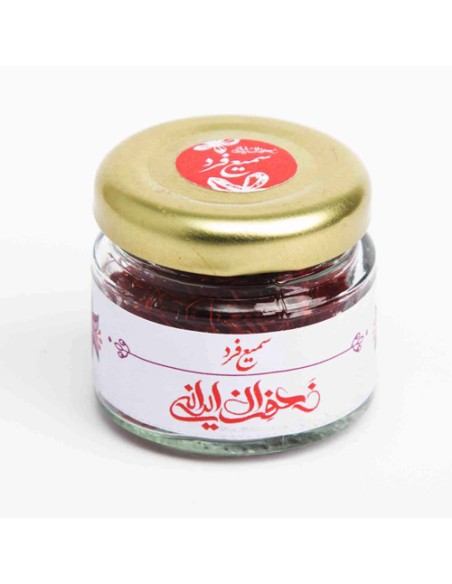 Sami Fard Super Negin Saffron Ta-1900