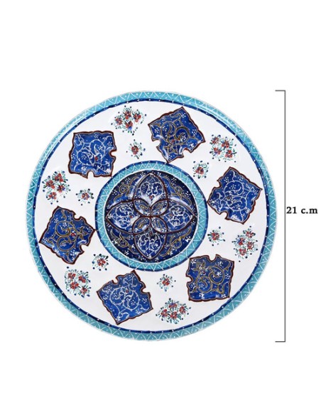 Minakari Decorative Plate Minakari Decorative Plate