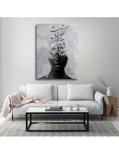 Mix media Persian Calligraphy Painting in design