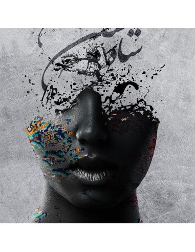 Mix media Persian Calligraphy and Painting