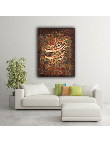 Painting Wall Art with Persian Rug Design
