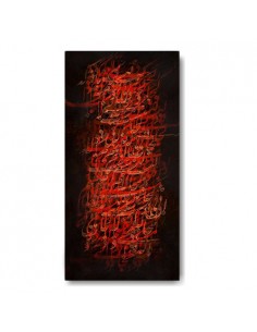 Decorative Calligraphy "The Message from Fishes" Full View