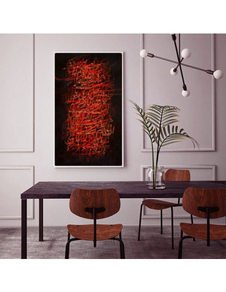 Decorative Calligraphy "The Message from Fishes" Wall Art