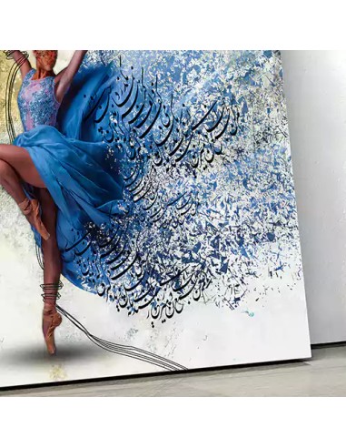Dancer Woman Canvas Painting with Persian Calligraphy
