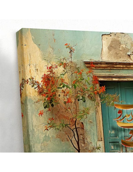 Modern Calligraphy Painting AG-2073