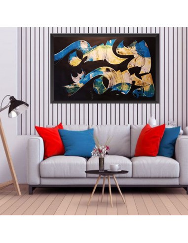 Decorative Calligraphy "There Is No God But Allah" Wall Art