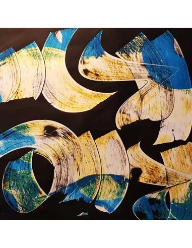 Decorative Calligraphy "There Is No God But Allah" Zoom In