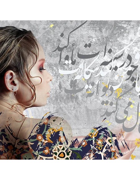 Persian Woman Calligraphy Painting AG-2209