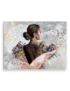 Persian Girl Calligraphy Painting