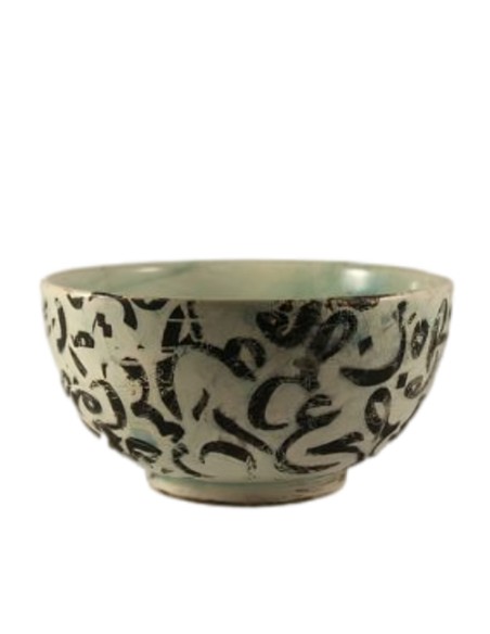 Calligraphy Letter Bowl Calligraphy Letter Bowl