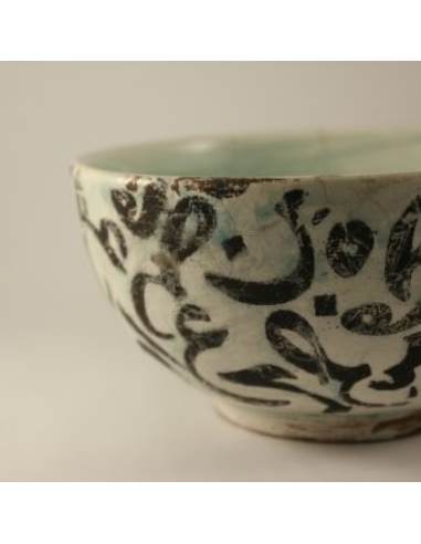 Calligraphy on Bowl
