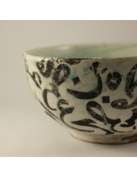 Calligraphy on Bowl Calligraphy on Bowl