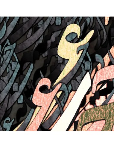 Persian Calligraphy wall art in Canada