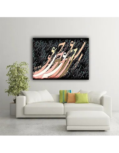 Persian Calligraphy wall art in Decor