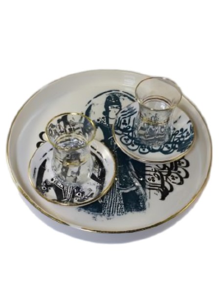 Qajar Tea & Saucer Set