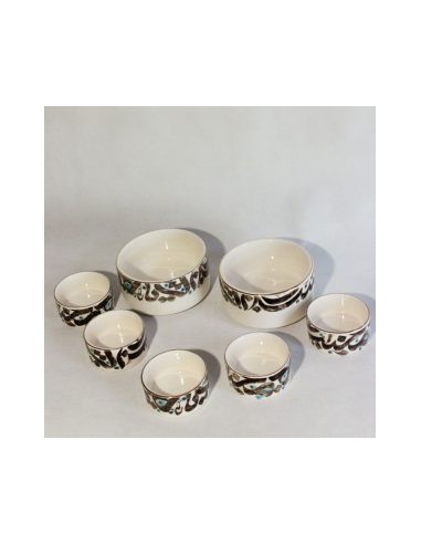 Persian Calligraphy Bowl