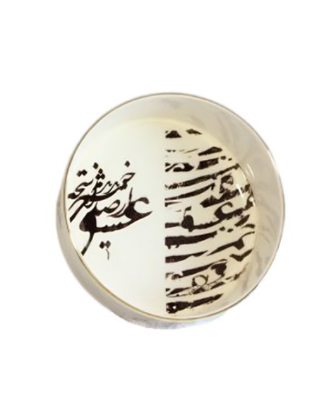 Decorative Ceramic Bowl in Toronto Decorative Ceramic Bowl in Toronto